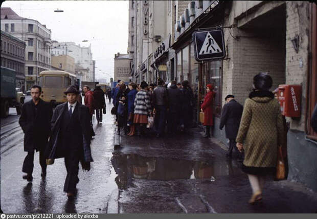Прогулка по Москве 1981 года