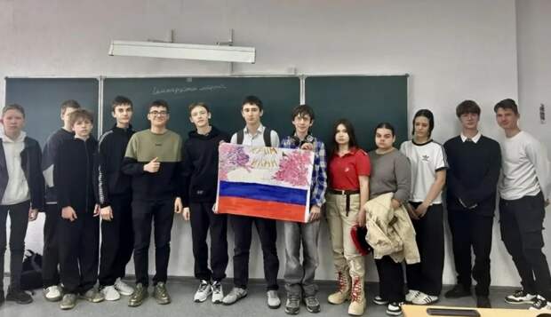 В майкопской школе прошла акция "Крымская весна"