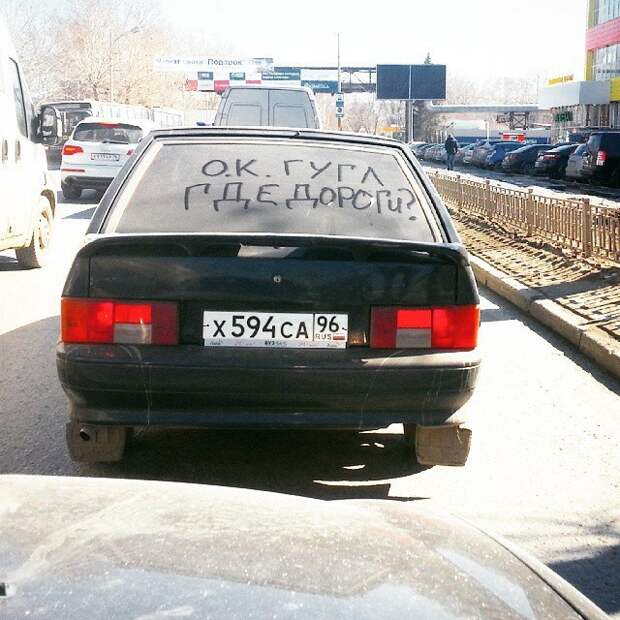 Подборка автоприколов. Часть 227 авто, автоприколы, приколы