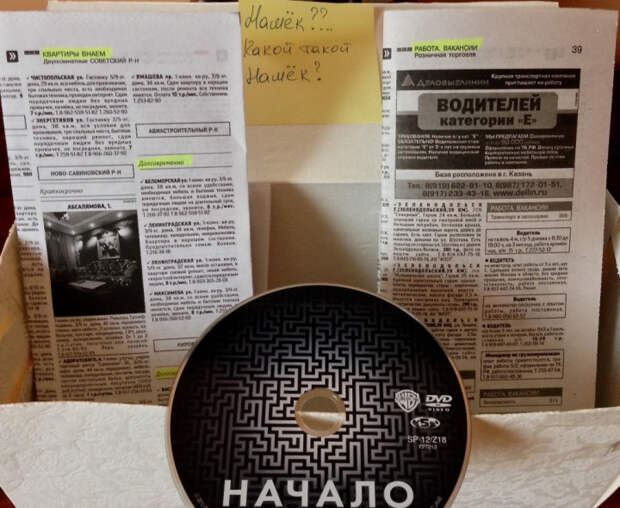 забавные записки от родителей