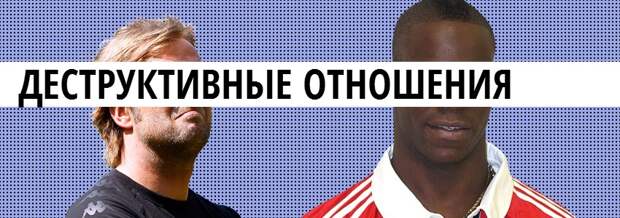 10 сценариев для расставания