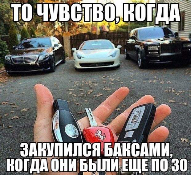 Смехопанорама Писца. Жгучая серия!