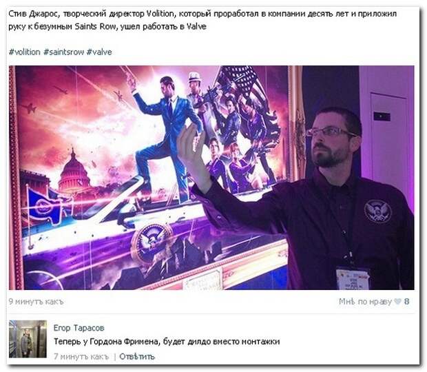 Смешные комментарии из социальных сетей 18.09.14 комментарии, прикол, соцсети, юмор