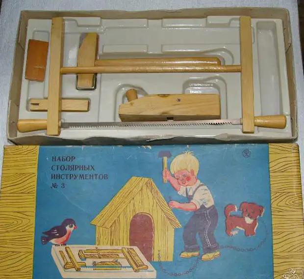 культигрушка чиполлино набор. советские игрушки для малышей. набор елочных игрушек теремок. игрушки 80 годов. набор елочных игрушек чиполлино ссср.