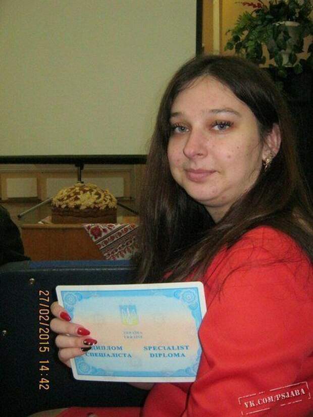 Отфотошопьте мою фотку