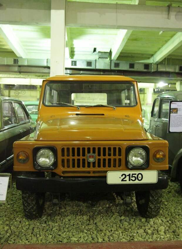 Москвич-2150