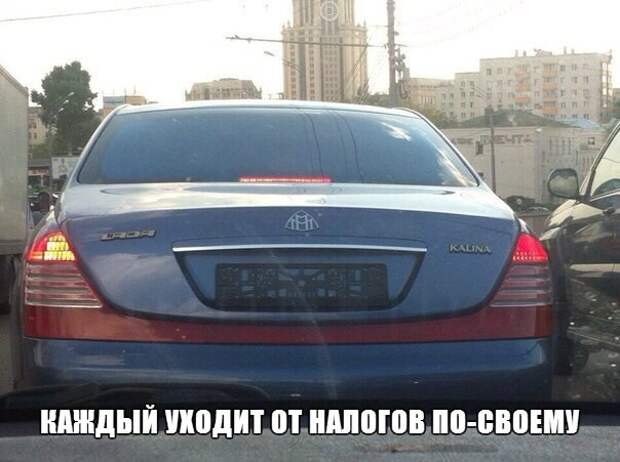 Подборка автоприколов. Часть 201 Подборка автоприколов. Часть 201 автоприколы, приколы