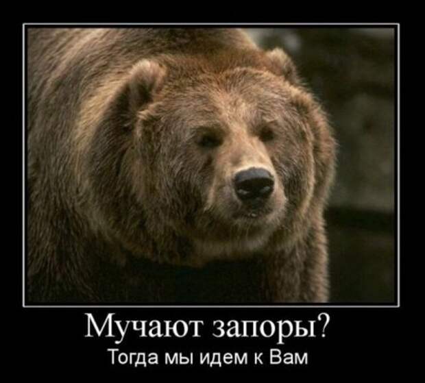 Новые демотиваторы на начало недели!
