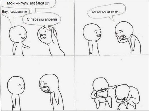 Подборка автоприколов. Часть 211 Подборка автоприколов. Часть 211 авто, автоприколы, приколы