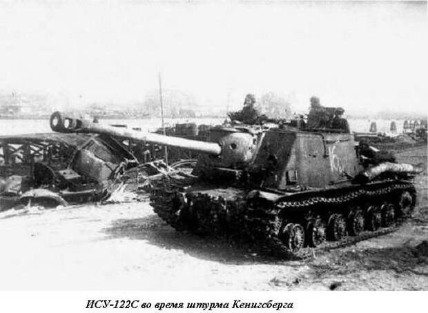 История создания и боевого применения самоходных артиллерийских устройств Зверобой, оружие, ссср, танк