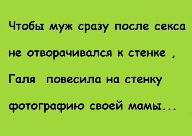 Картинки, юмор, приколы
