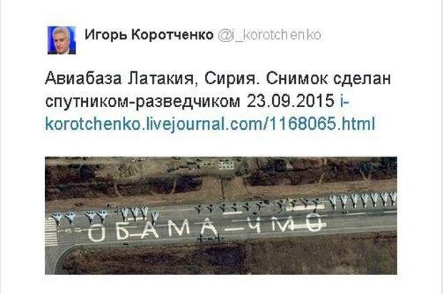 Комментарии дня. Отличные приколы!