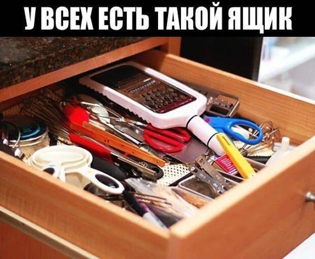 Картинки, юмор, приколы