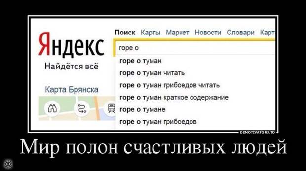 Праздник к нам приходит... 2