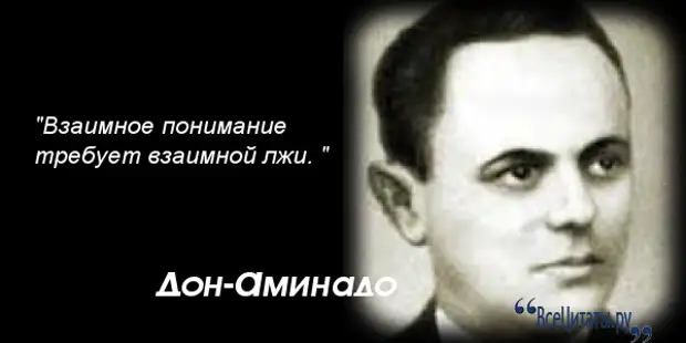 Какие привычные картины и настроения возникают в сознании читателей и слушателей бабье лето