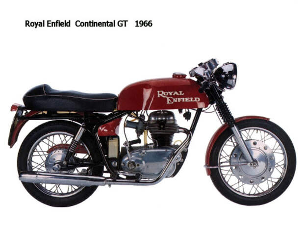 Эта модель 250 Continental Gt была типичным представителем того направления, в котором развивалась компания Royal Enfield после ее приобретения концерном Smith Group, в част¬ности, много денег было вложено в производство гоночных мото-циклов Gps класса 250 см3. На фото Royal Enfield Continental Gt 1966 года