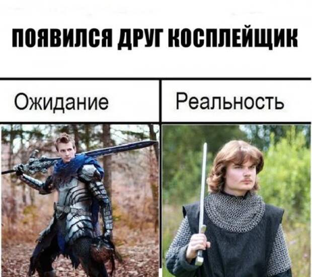 Никакого чуда, просто фото приколы.