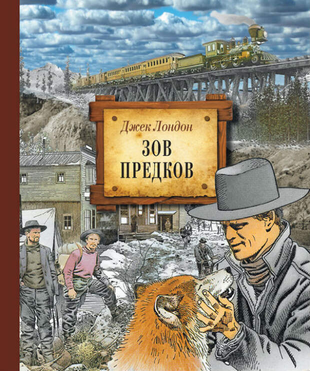 10 великолепных идей, проданных за копейки