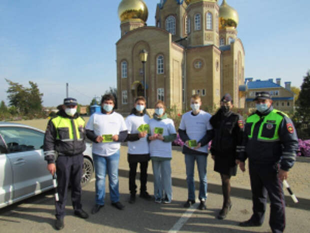 В  Краснодарском крае полицейские приняли участие в акции «Урок доброты», посвященной  Международному Дню белой трости