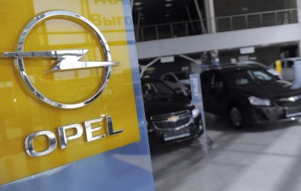 General Motors ñíèìàåò ñ ðîññèéñêîãî ðûíêà áðåíä Opel è áîëüøóþ ÷àñòü ìîäåëåé Chevrolet