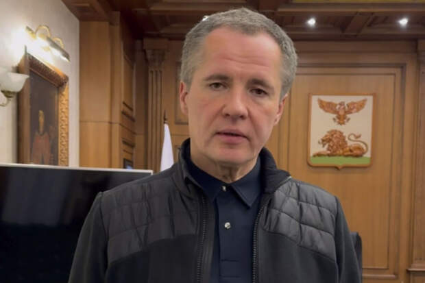 Гладков: пассажирский автобус атакован украинским БПЛА в Шебекино