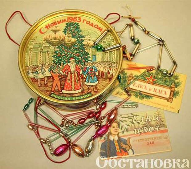 Какими были советские утренники sovietNY15 Какими были советские утренники