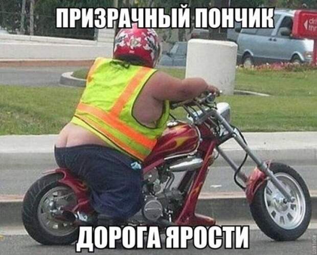 Фотоприколы на автотематику (19 шт)