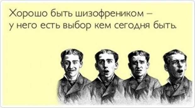 Народные приметы с картинками.