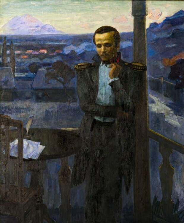 М. Ю. Лермонтов в Пятигорске. Художник Герасим Киракозов. 1989 год.jpg
