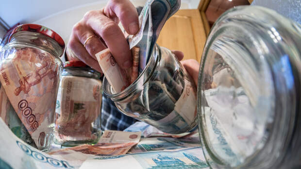 Экономист Гогаладзе посоветовала ставить конкретную цель для накопления денег