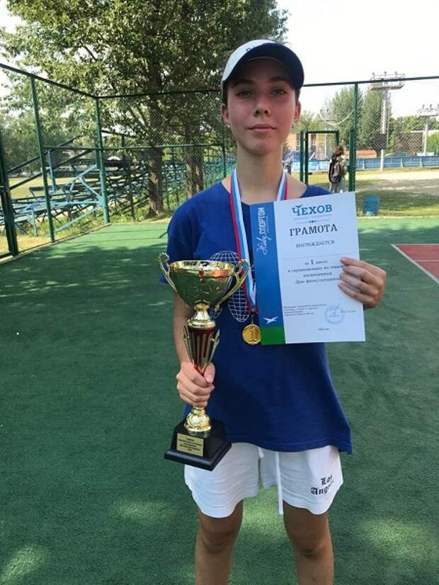 Воспитанница теннисной секции «Москвича» выиграла турнир в Чехове