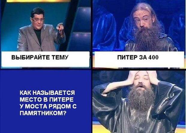 Прикольные картинки (90 фото) Прикольные картинки (90 фото)