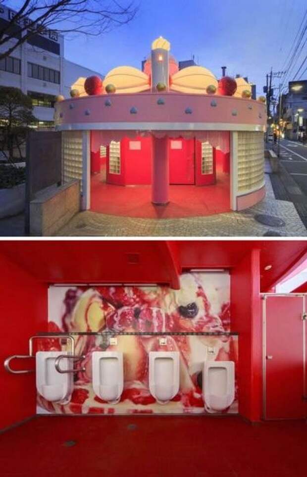 Десертный общественный туалет.