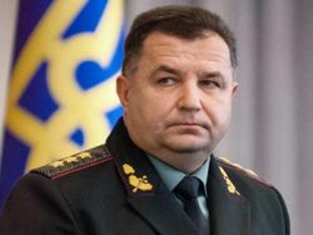 Киев отказался возвращать Донбасс силой