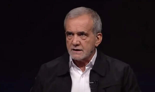 Пезешкиан назвал условие прекращения ударов по объектам в соседних странах