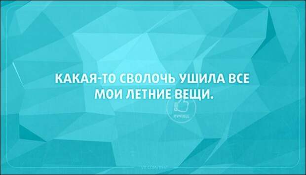 Подборка «Аткрыток»