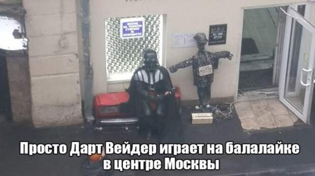 Прикольные картинки в середине недели (56 шт)