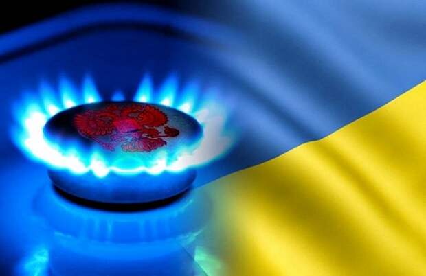 Украина намекает на нужность российского газа: вот что отмена скидки горящая делает Украина намекает на нужность российского газа: вот что отмена скидки горящая делает