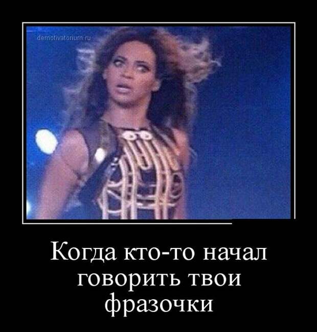 Демотиваторы (30 фото)