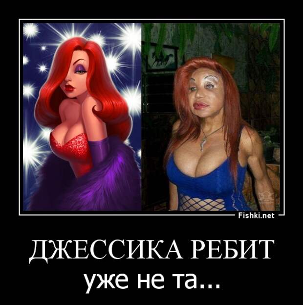 Демотиваторы демотиваторы, картинки, приколы