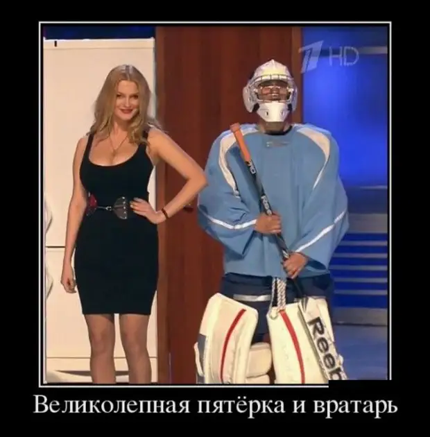 - Человек дал мне визитку: 