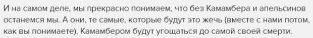 кра