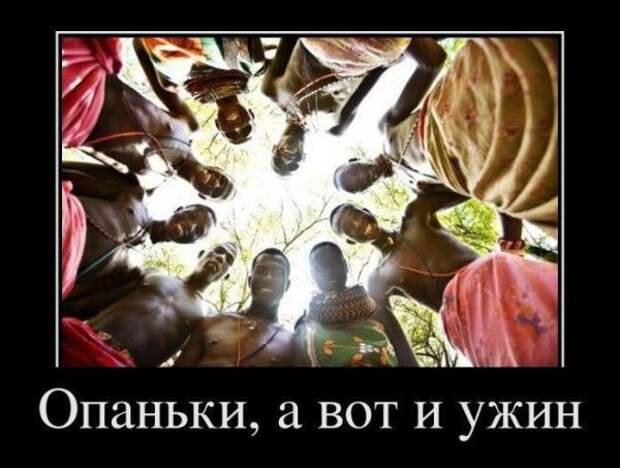 Всех с пятницей !!!! Ура Всех с пятницей !!!! Ура
