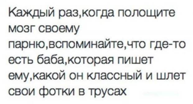 Свежие приколы в картинках и фото (33 шт)