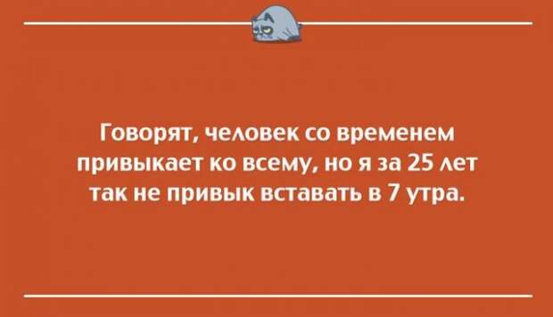 20 классных открыток для прекрасного настроения (20 фото) 20 классных открыток для прекрасного настроения (20 фото)
