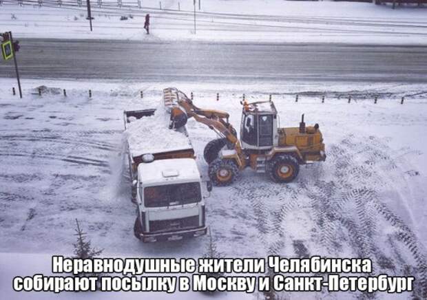 АВТОюмор #173
