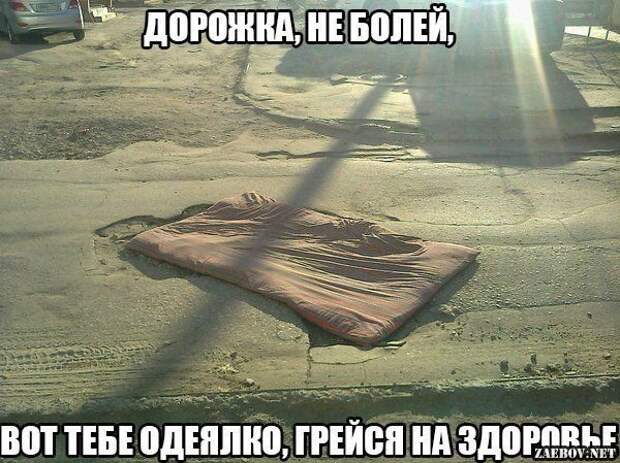 Подборка автоприколов
