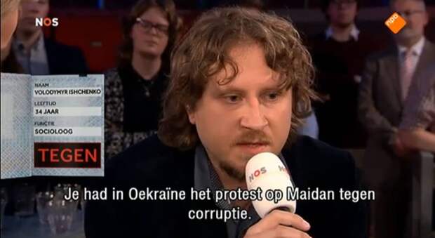 404. За «неправильное» выступление на голландском ТВ  политологу в Киеве обещают поломать ребра