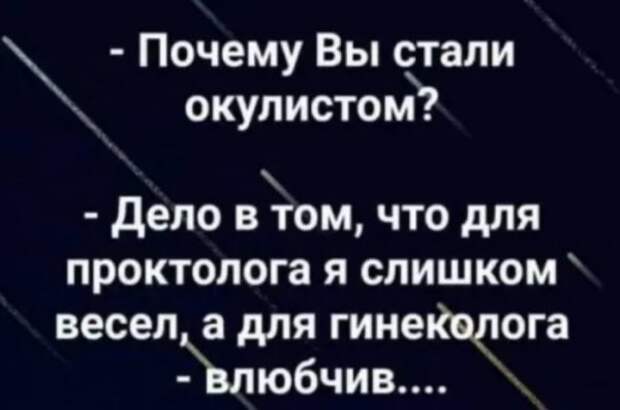 bredzona-kartinki-smeshnye-kartinki-fotoprikoly