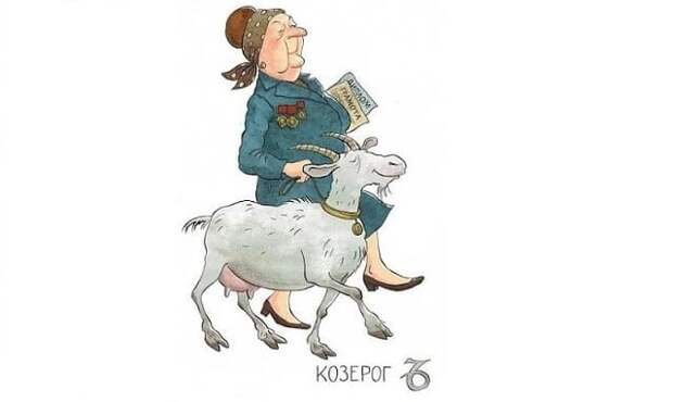 a href="http://estet-portal.com/articles/interesnye-fakty/starenie-po-znaku-zodiaka">estet-portal.com